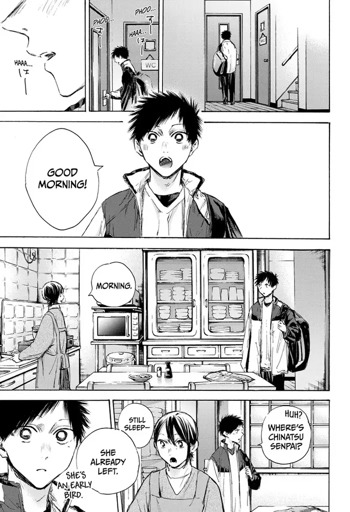 Blue Box Chapter 106 image 03_optimized